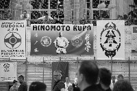 III. HINOMOTO-IBK KUPA