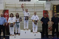 IV. Komló Kupa