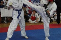 Orosházi Open Nemzetközi utánpótlás karate verseny - ORSZÁGOS KYOKUSHIN BAJNOKSÁG