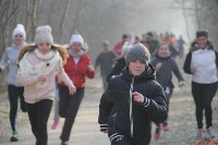 Seishin SE VI. szilveszteri terepfutás