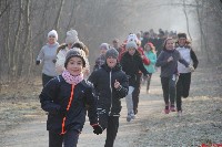 Seishin SE VI. szilveszteri terepfutás