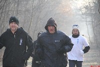 Seishin SE VI. szilveszteri terepfutás