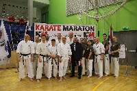 V. Karate Maraton