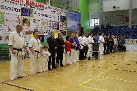 V. Karate Maraton