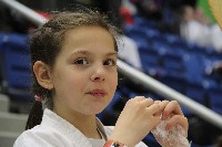 V. Karate Maraton