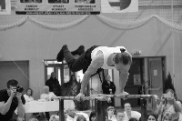V. Karate Maraton