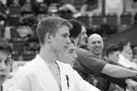 V. Karate Maraton