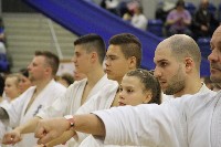 V. Karate Maraton