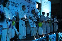 V. Karate Maraton