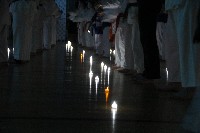 V. Karate Maraton