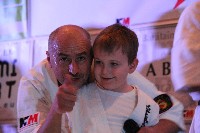 V. Karate Maraton