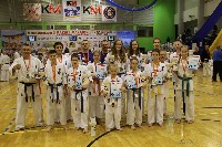 V. Karate Maraton