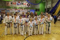 V. Karate Maraton