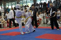 II. Össz Kyokushin Karate Világbajnokság