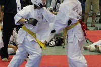 II. Össz Kyokushin Karate Világbajnokság