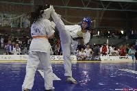 II. Össz Kyokushin Karate Világbajnokság