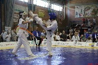 II. Össz Kyokushin Karate Világbajnokság