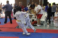 II. Össz Kyokushin Karate Világbajnokság