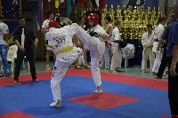 II. Össz Kyokushin Karate Világbajnokság
