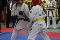 II. Össz Kyokushin Karate Világbajnokság