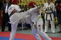II. Össz Kyokushin Karate Világbajnokság