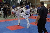 II. Össz Kyokushin Karate Világbajnokság