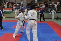II. Össz Kyokushin Karate Világbajnokság
