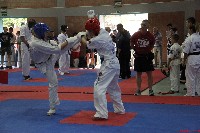 II. Össz Kyokushin Karate Világbajnokság