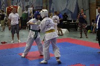 II. Össz Kyokushin Karate Világbajnokság