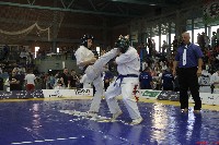II. Össz Kyokushin Karate Világbajnokság