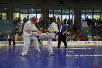 II. Össz Kyokushin Karate Világbajnokság