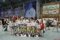 II. Össz Kyokushin Karate Világbajnokság
