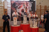 VI. Tadashii Kupa