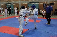 KYOKUSHIN KARATE KNOCK-DOWN DIÁKOLIMPIA
