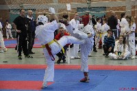 KYOKUSHIN KARATE KNOCK-DOWN DIÁKOLIMPIA