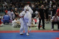 KYOKUSHIN KARATE KNOCK-DOWN DIÁKOLIMPIA