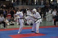 KYOKUSHIN KARATE KNOCK-DOWN DIÁKOLIMPIA