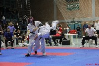 KYOKUSHIN KARATE KNOCK-DOWN DIÁKOLIMPIA