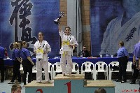 KYOKUSHIN KARATE KNOCK-DOWN DIÁKOLIMPIA