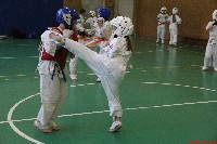 II. Sosai Oyama Memorial Kumite Training