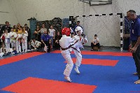 III. IBKHF Bajnokság