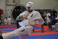 III. IBKHF Bajnokság