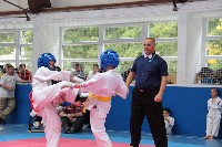 II. Zengos Kyos Kupa