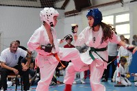 II. Zengos Kyos Kupa