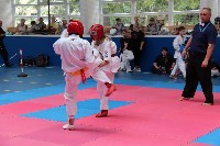 II. Zengos Kyos Kupa