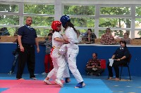 II. Zengos Kyos Kupa