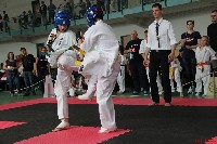III. RÁTÓT KUPA 2017