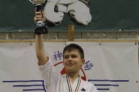IV. Hinomoto-IBK Kupa
