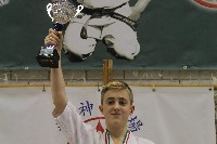 IV. Hinomoto-IBK Kupa