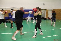 K-1 edzés a Seishin Dojoban